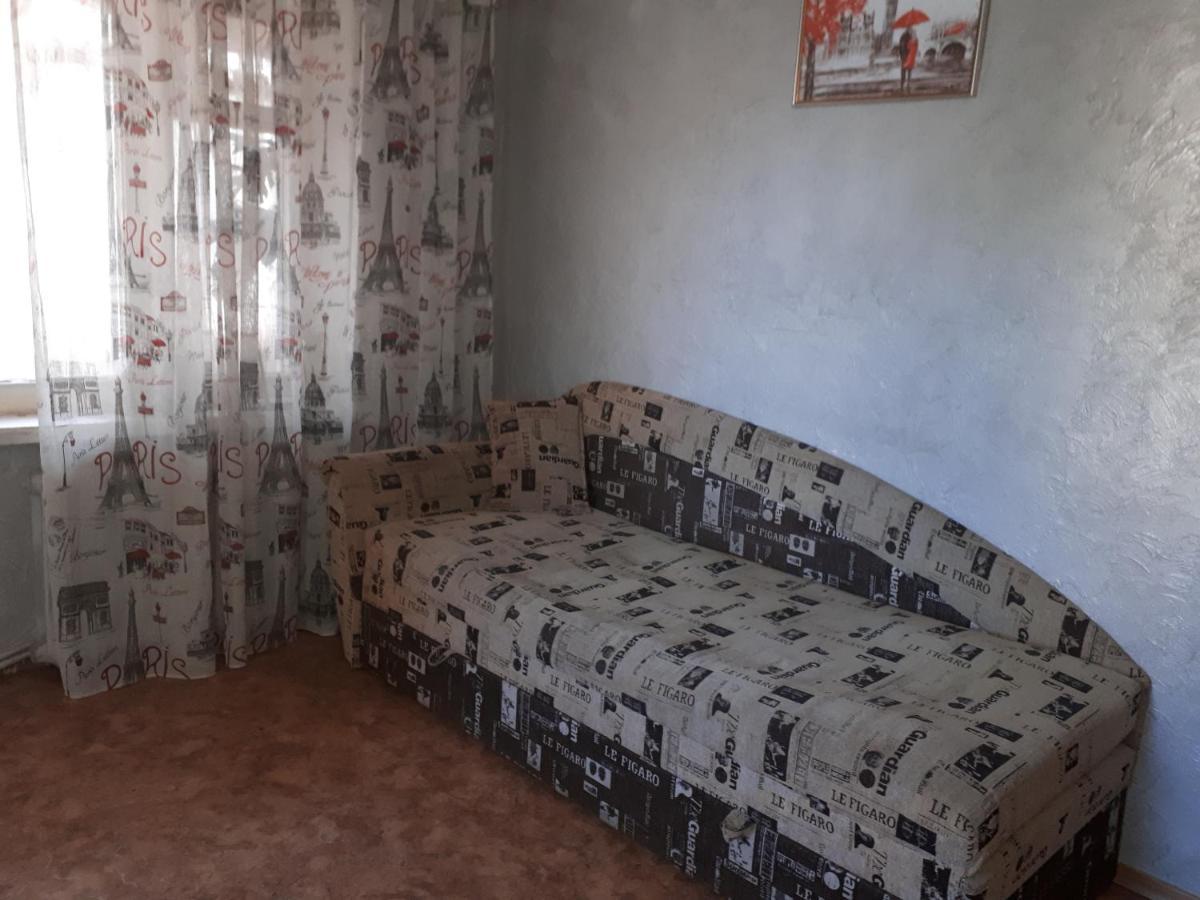 Apartamenty Gagarina Kryvy Rih Extérieur photo