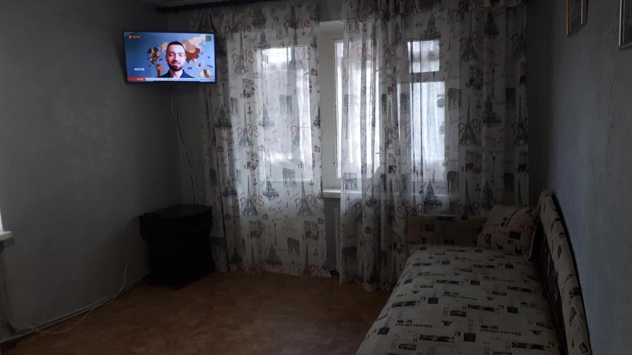 Apartamenty Gagarina Kryvy Rih Extérieur photo